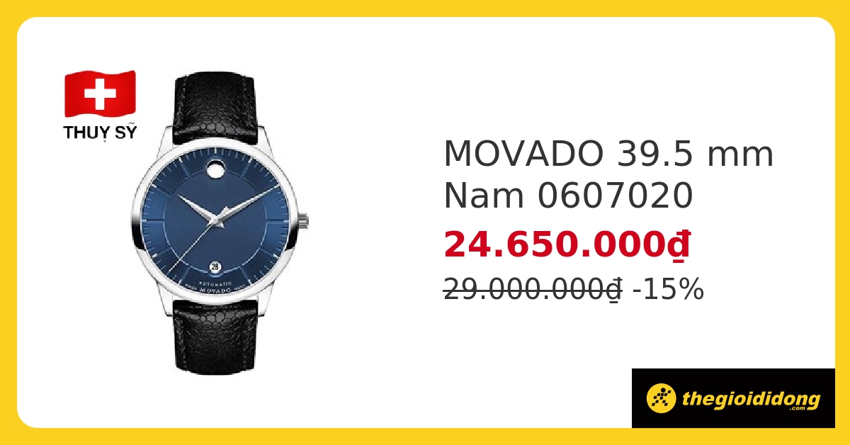 Movado 0607020 2024