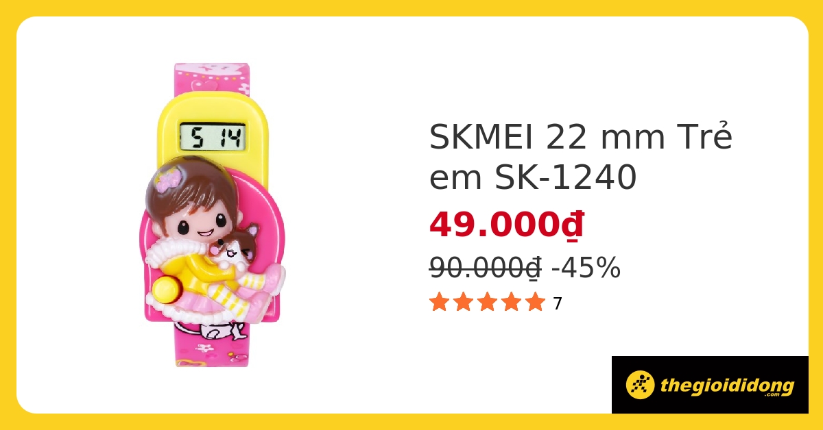 Skmei 1240 on sale