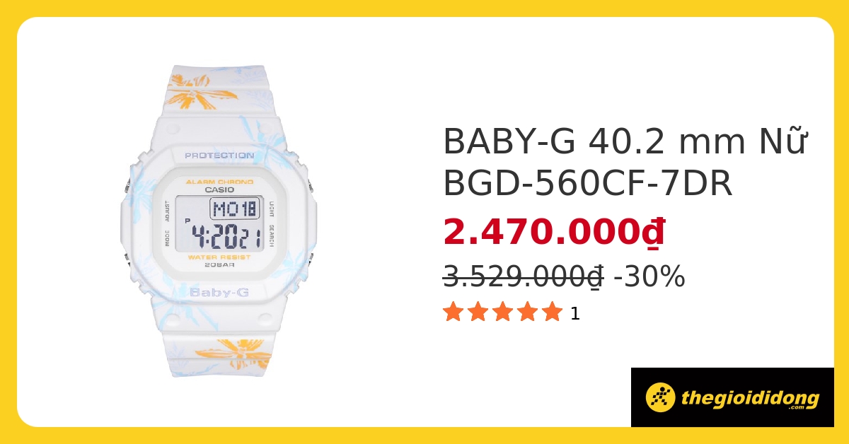 Đồng hồ BABY-G 40.2 mm Nữ BGD-560CF-7DR