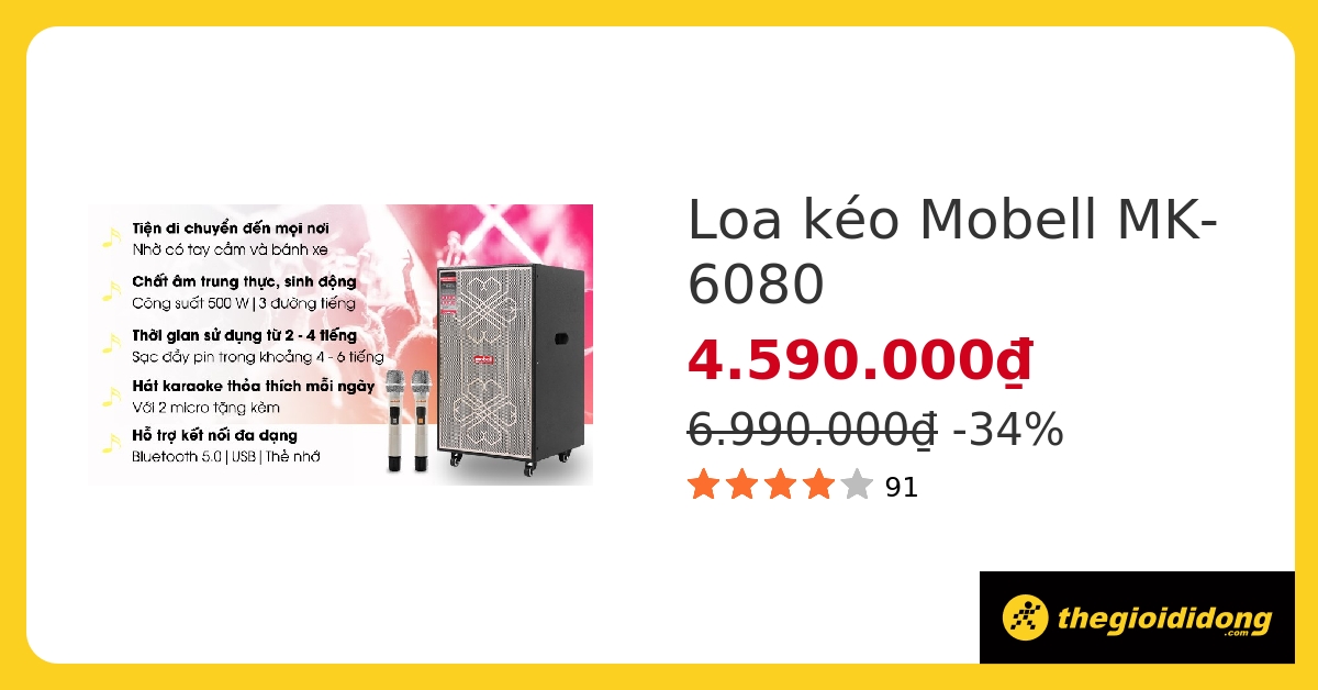 Loa kéo karaoke Mobell MK-6080 500W hover