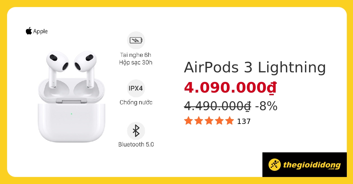 クーポン配布中交換無料 AirPods lightning 第3世代 MPNY3/A 家電