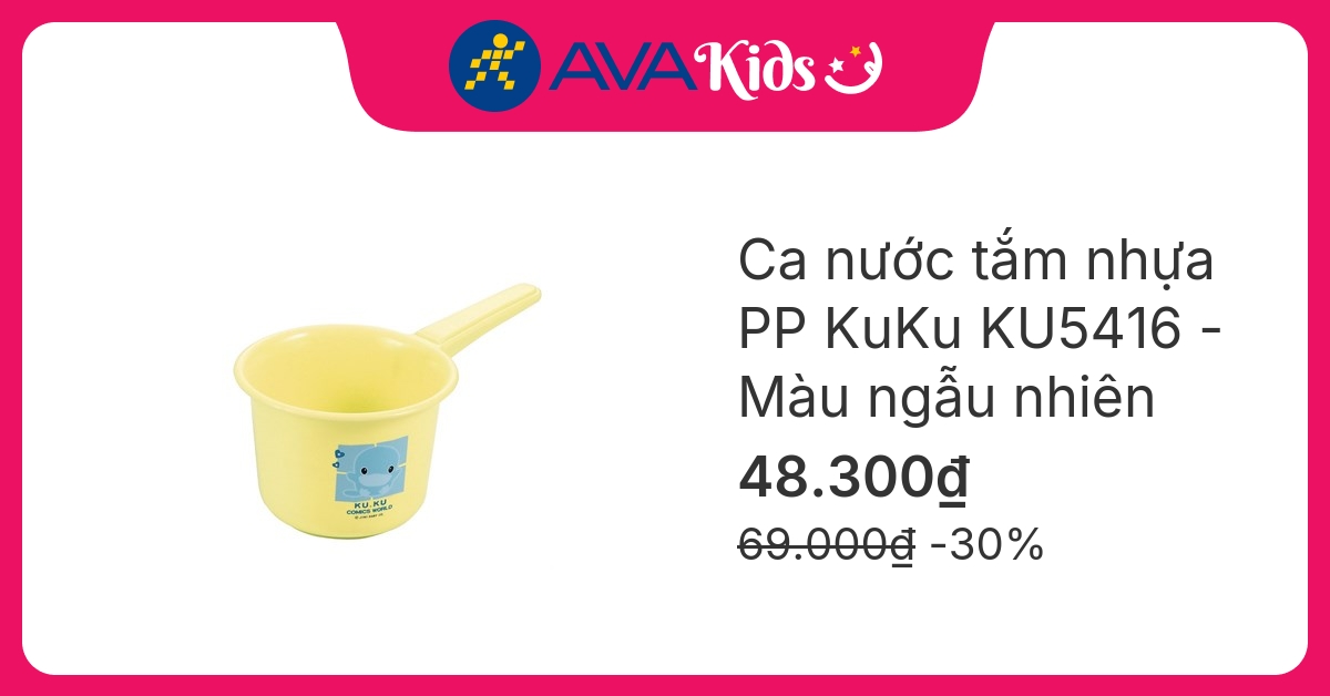 Ca nước tắm KuKu KU5416 - Màu ngẫu nhiên