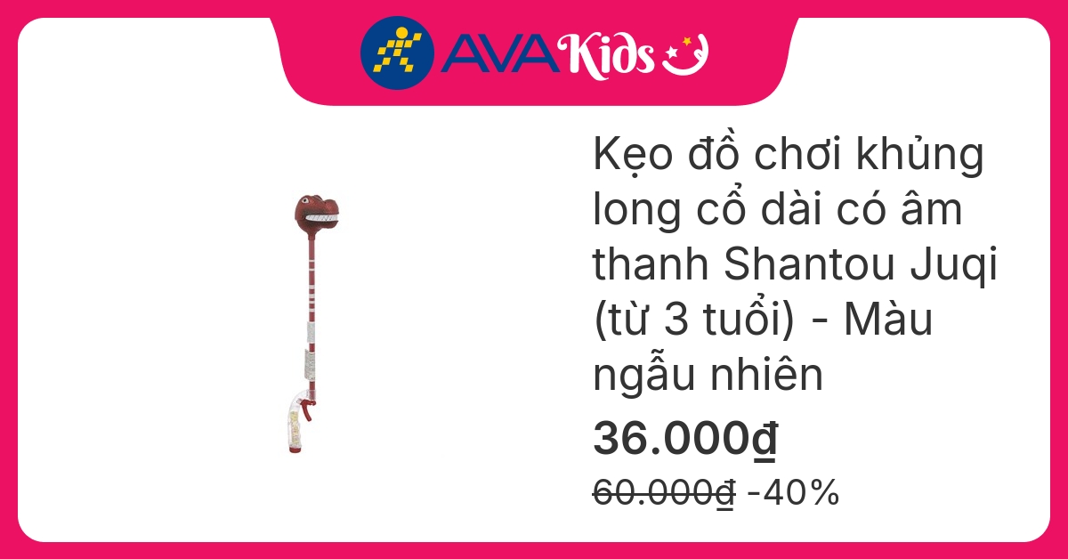 Kẹo đồ chơi khủng long cổ dài có âm thanh Shantou Juqi hương dâu hộp 8g (từ 3 tuổi) - Màu ngẫu nhiên