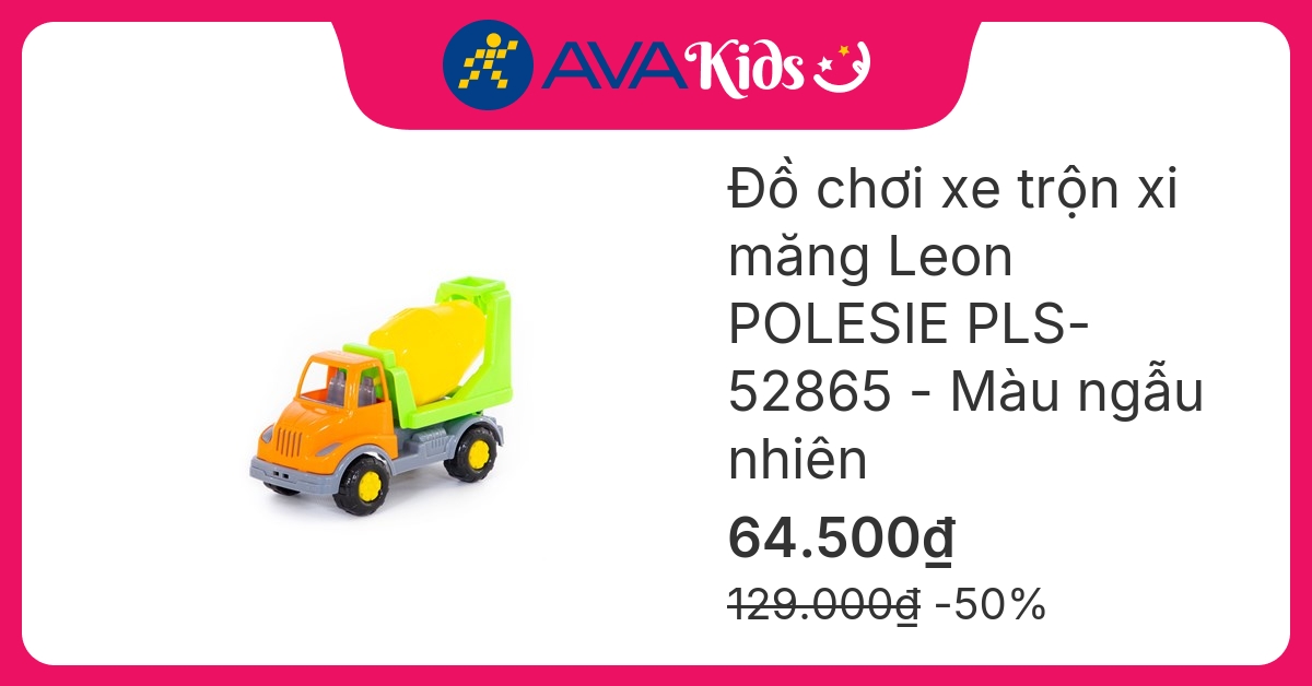 Đồ chơi xe trộn xi măng Leon POLESIE PLS-52865 – Màu ngẫu nhiên hover