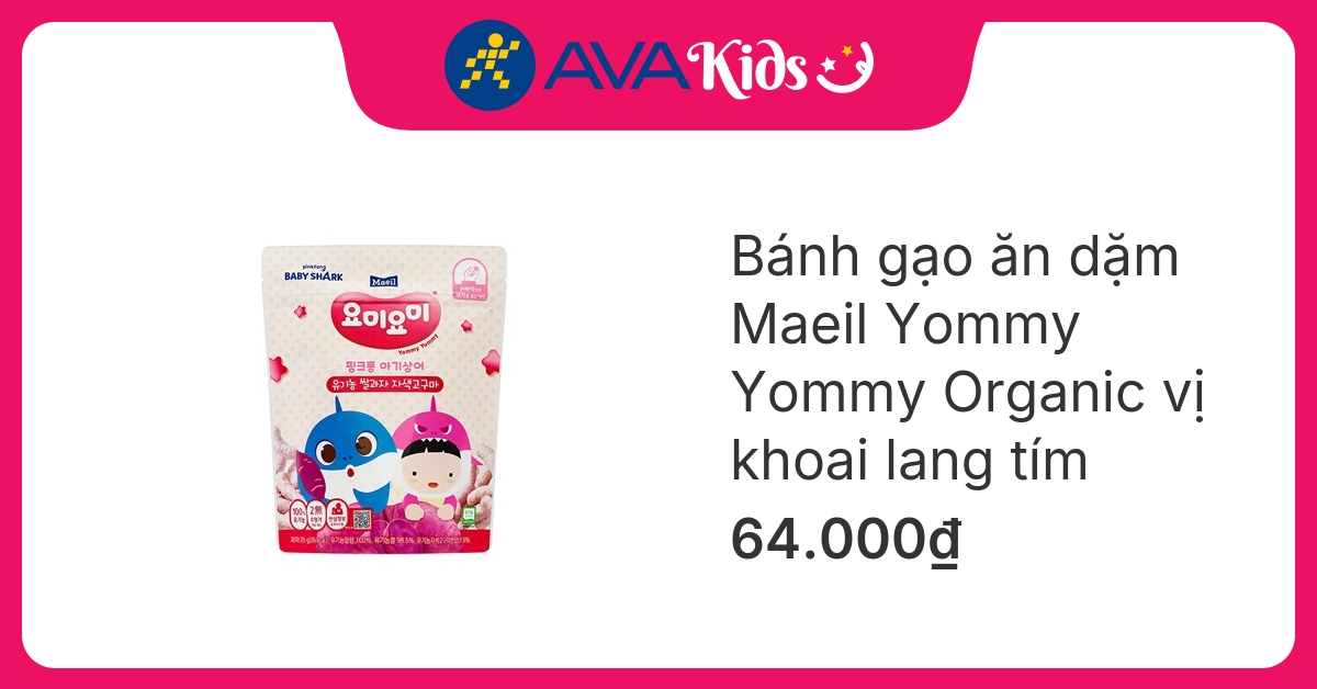 Bánh gạo ăn dặm Maeil Yommy Yommy Organic vị khoai lang tím gói 25g (từ 7 tháng) hover