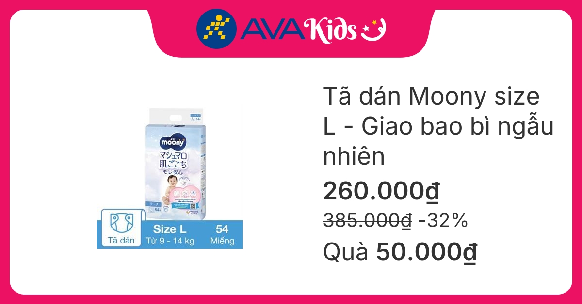 Tã dán Moony size L 54 miếng (9 - 14 kg) - Giao bao bì ngẫu nhiên