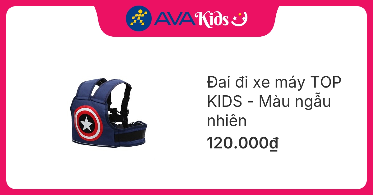 Đai đi xe máy 2 tư thế TOP KIDS - Màu ngẫu nhiên (1 - 5 tuổi)