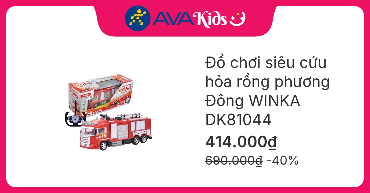 Đồ chơi siêu cứu hỏa rồng phương Đông WINKA DK81044