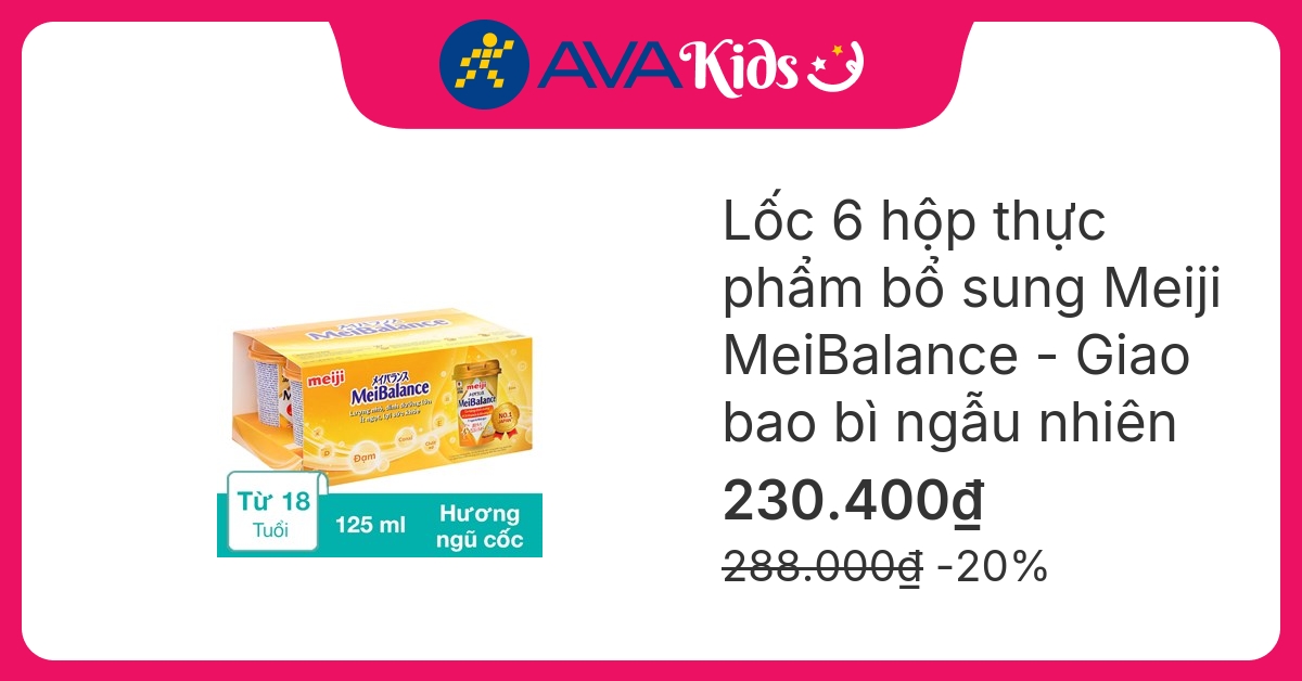 Lốc 6 hộp thực phẩm bổ sung Meiji MeiBalance hương ngũ cốc 125 ml dành cho người lớn - Giao bao bì ngẫu nhiên