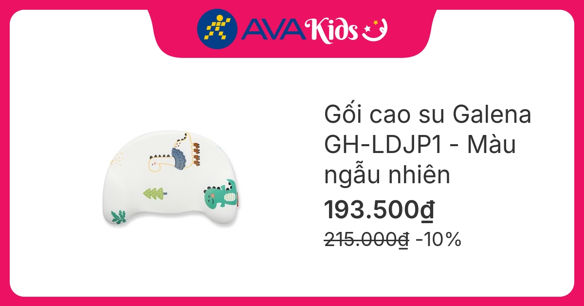 Gối Galena GH-LDJP1 31x22x3 cm - Màu ngẫu nhiên (từ 0 tháng)