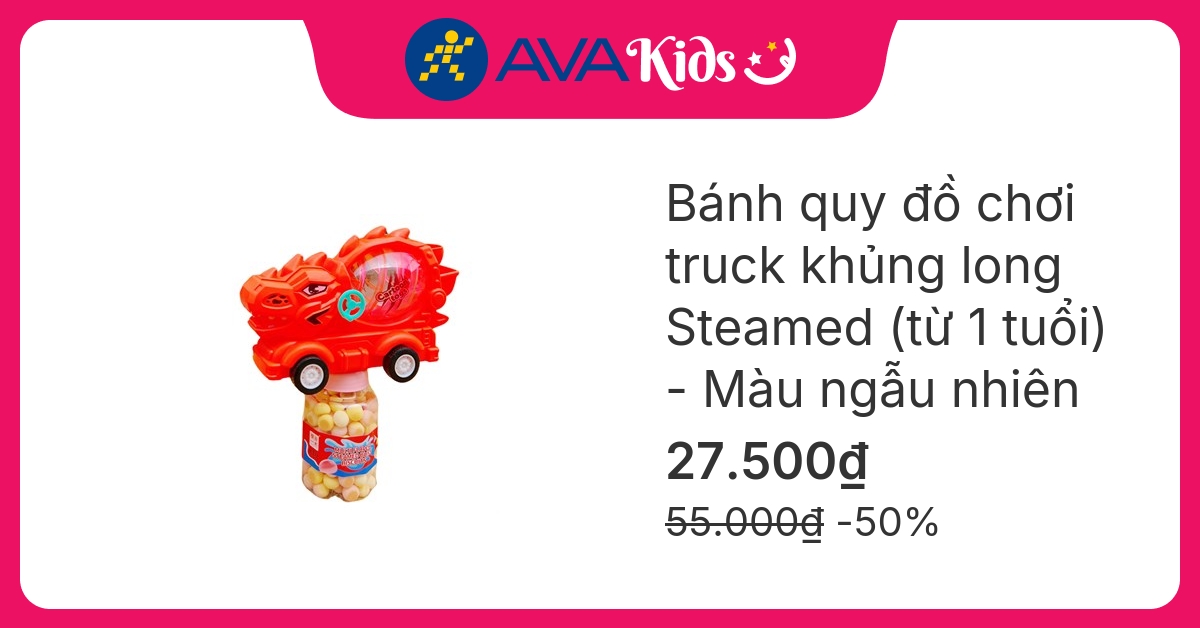 Bánh quy đồ chơi truck khủng long Steamed vị trứng hũ 45g (từ 1 tuổi) - Màu ngẫu nhiên