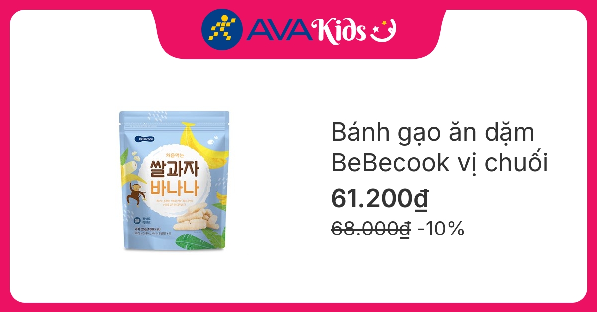 Bánh gạo ăn dặm BeBecook vị chuối gói 25g (từ 7 tháng) hover