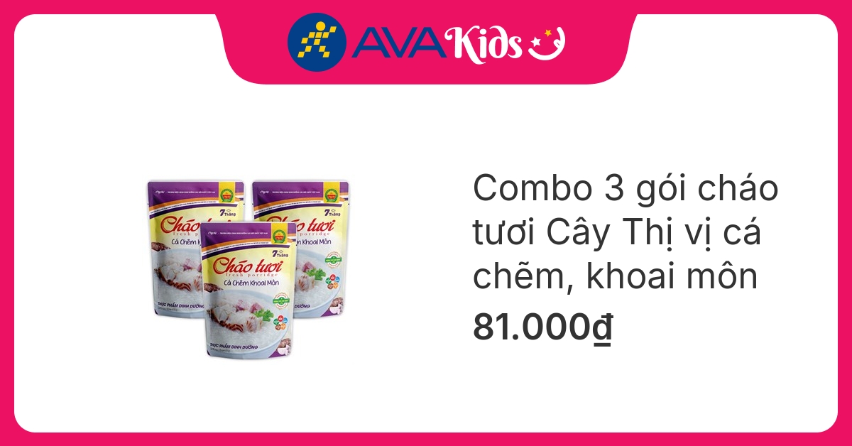 Combo 3 gói cháo tươi Cây Thị vị cá chẽm, khoai môn 240g (từ 7 tháng) hover