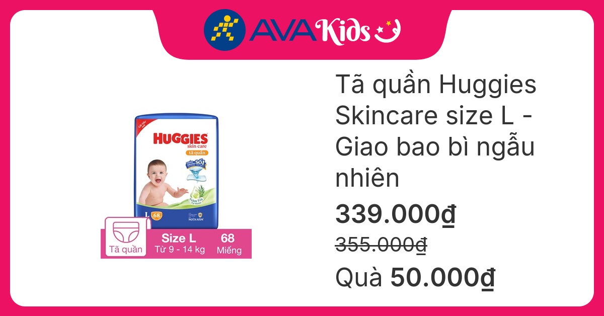 Tã quần Huggies Skincare size L 68 miếng (9 - 14 kg) - Giao bao bì ngẫu nhiên