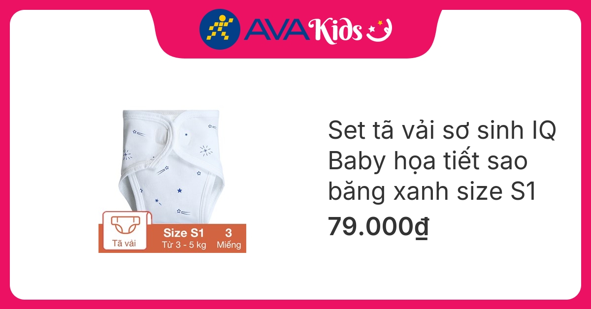 Set 3 tã vải sơ sinh IQ Baby họa tiết sao băng xanh size S1 (3 - 5 kg)