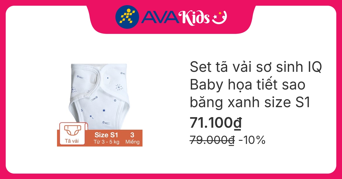 Set 3 tã vải sơ sinh IQ Baby họa tiết sao băng xanh size S1 (3 - 5 kg)