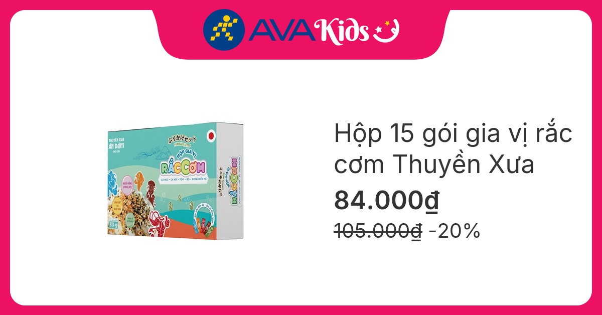 Gia vị rắc cơm 5 vị Thuyền Xưa hộp 15 gói 30g (từ 1 tuổi)