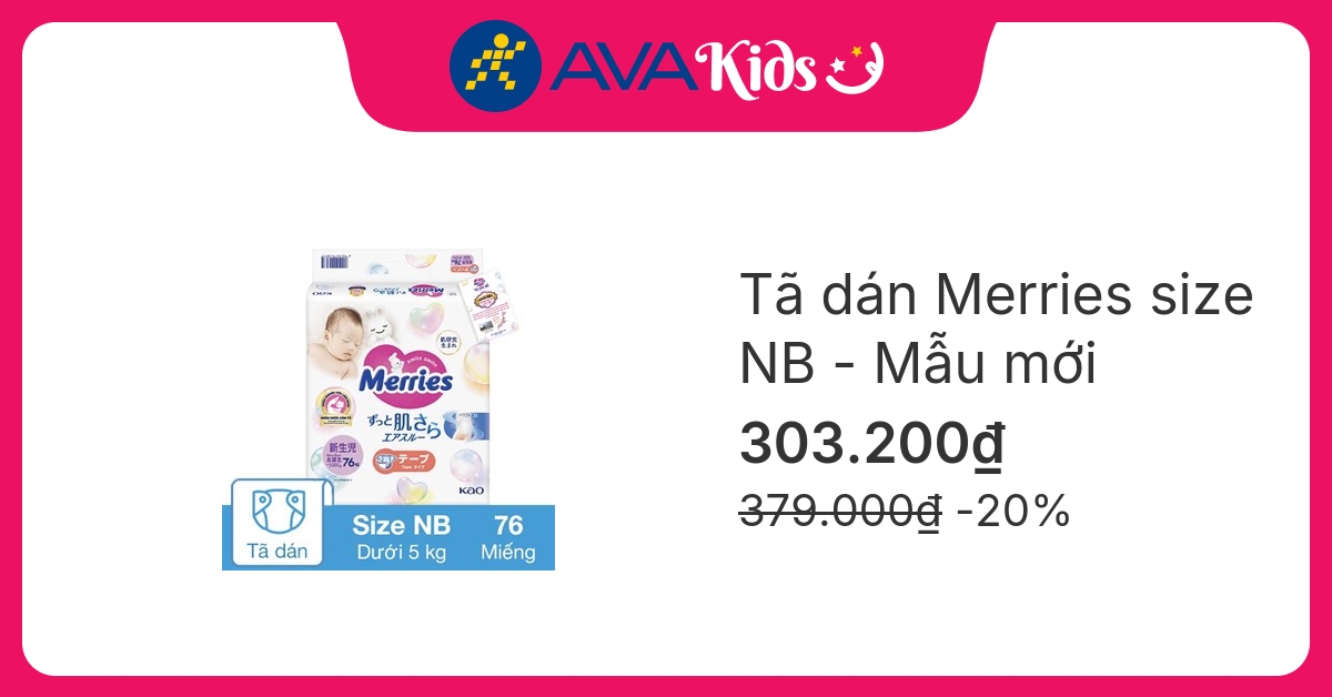 Tã dán Merries size NB 76 miếng (Dưới 5 kg) - Mẫu mới