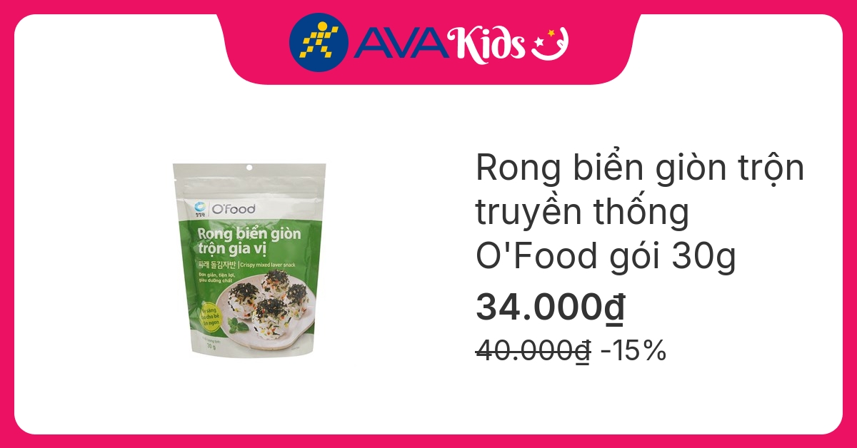 Rong biển giòn trộn truyền thống O'Food gói 30g (từ 1 tuổi)