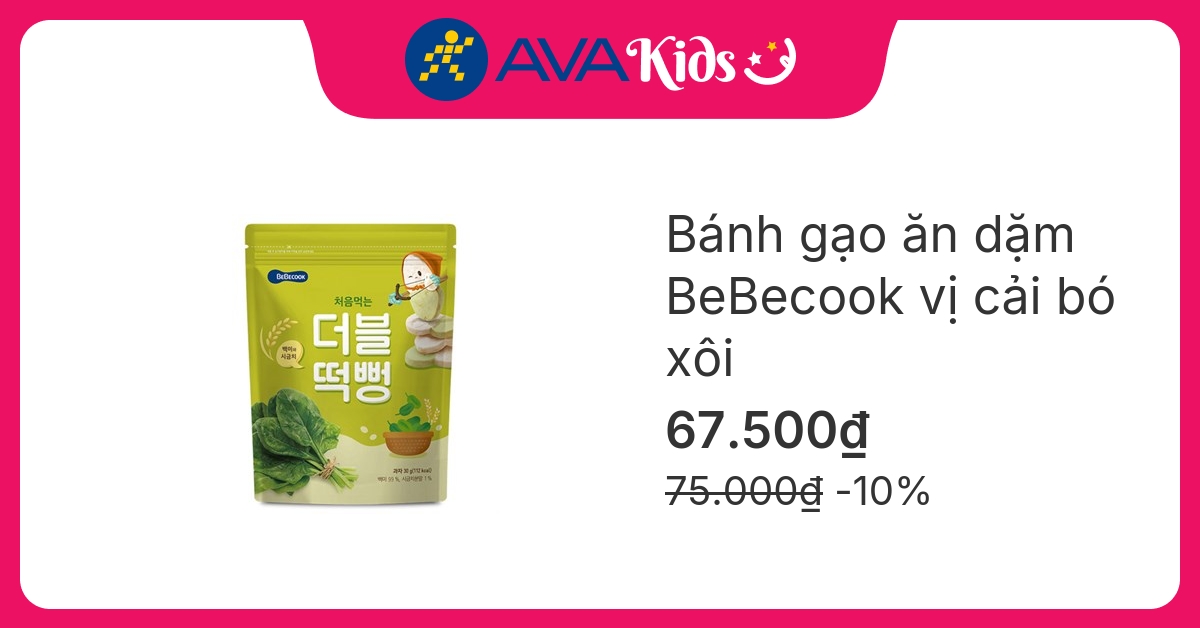 Bánh gạo ăn dặm BeBecook vị cải bó xôi gói 30g (từ 6 tháng) hover