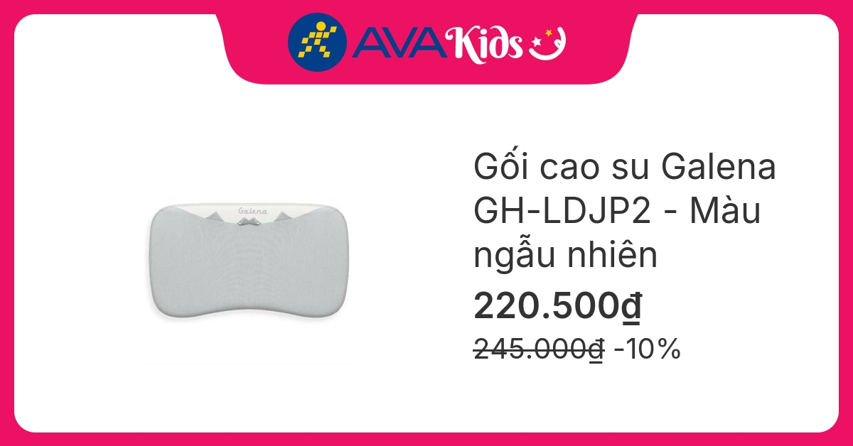 Gối Galena GH-LDJP2 36.5x22x3.5 cm - Màu ngẫu nhiên (từ 0 tháng)