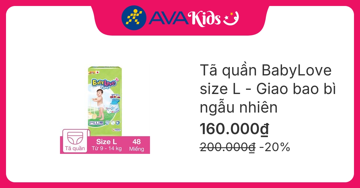 Tã quần BabyLove size L 48 miếng (9 - 14 kg) - Giao bao bì ngẫu nhiên