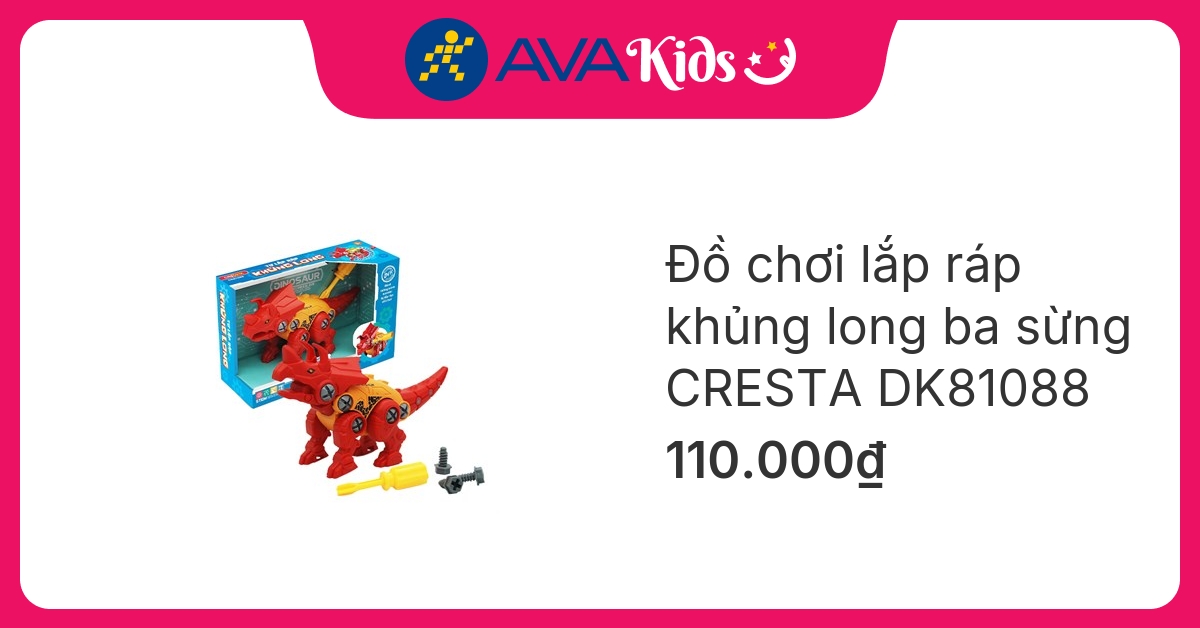 Đồ chơi lắp ráp khủng long ba sừng Duka DK81088 hover