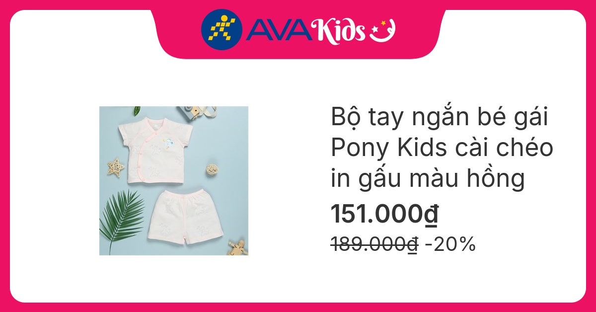 Bộ tay ngắn bé gái Pony Kids cài chéo in gấu màu hồng