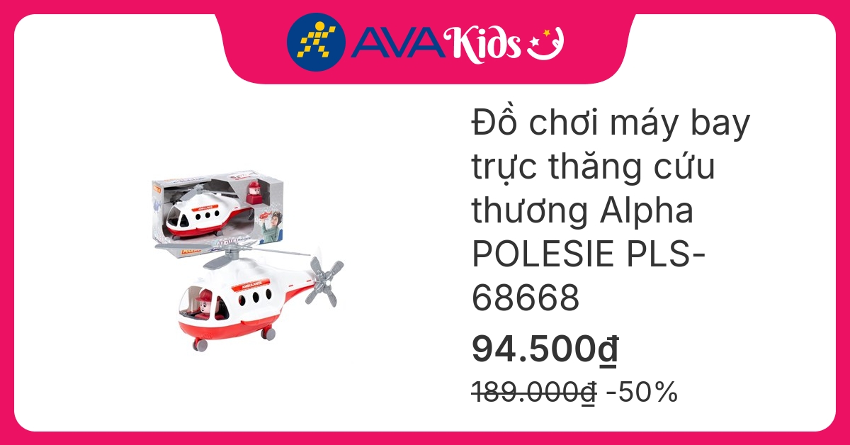 Đồ chơi máy bay trực thăng cứu thương Alpha POLESIE PLS-68668 hover
