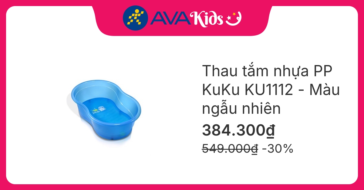 Thau tắm KuKu KU1112 - Màu ngẫu nhiên