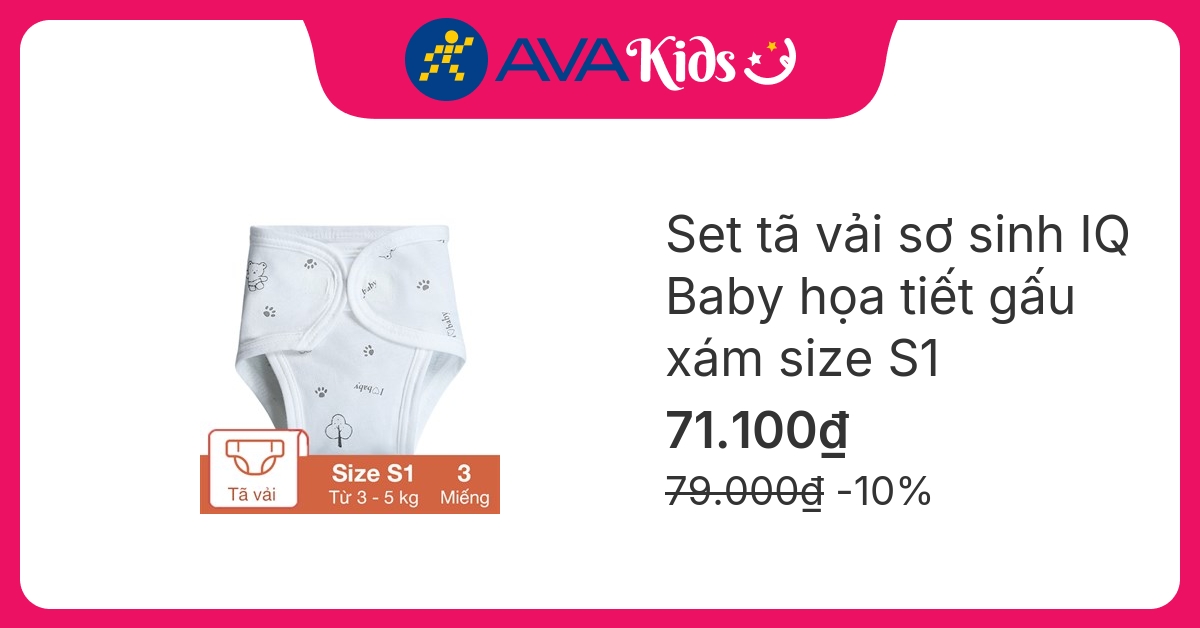 Set 3 tã vải sơ sinh IQ Baby họa tiết gấu xám size S1 (3 - 5 kg)