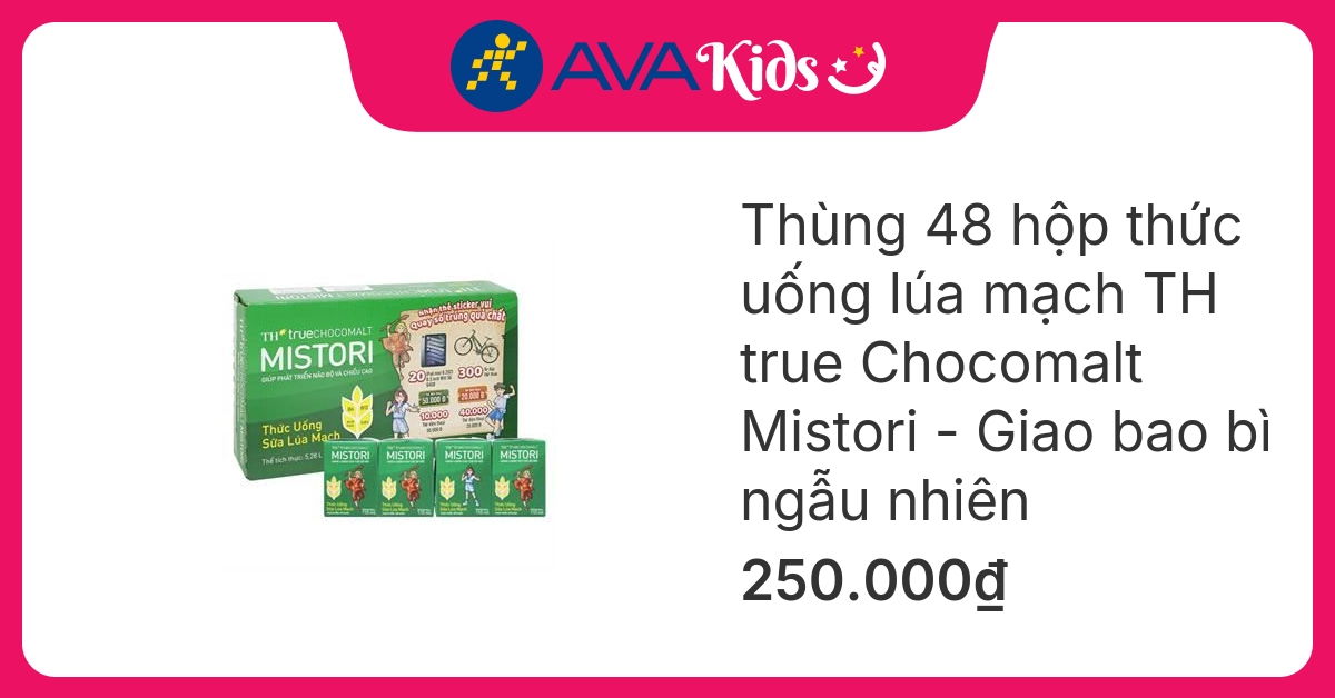 Thùng 48 hộp thức uống lúa mạch TH true Chocomalt Mistori 110 ml (từ 2 tuổi) - Giao bao bì ngẫu nhiên