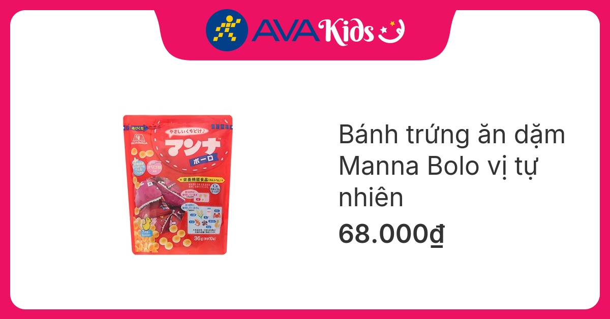 Bánh trứng ăn dặm Manna Bolo vị tự nhiên gói 36g (từ 7 tháng) hover