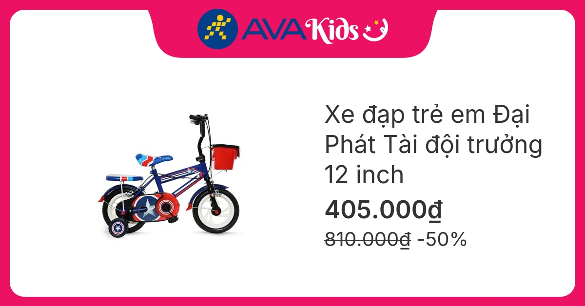 Xe đạp trẻ em Đại Phát Tài đội trưởng 12 inch
