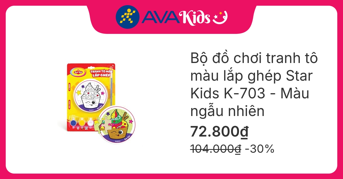 Bộ đồ chơi tranh tô màu lắp ghép Star Kids K-703 - Màu ngẫu nhiên