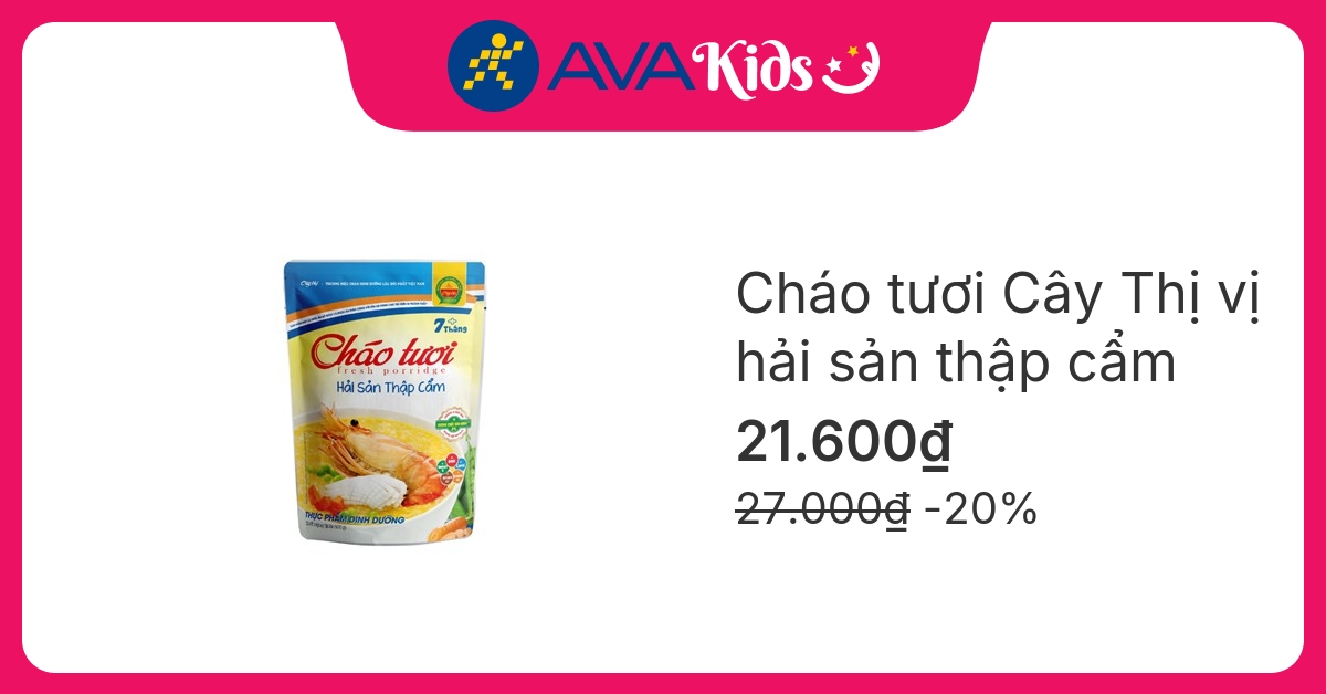 Cháo tươi Cây Thị vị hải sản thập cẩm gói 240g (từ 7 tháng) hover