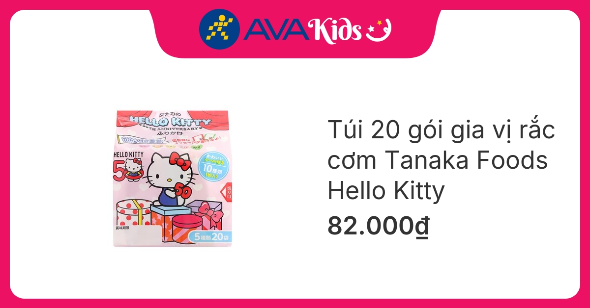 Gia vị rắc cơm 5 vị Tanaka Foods Hello Kitty túi 20 gói 40g (từ 1 tuổi)