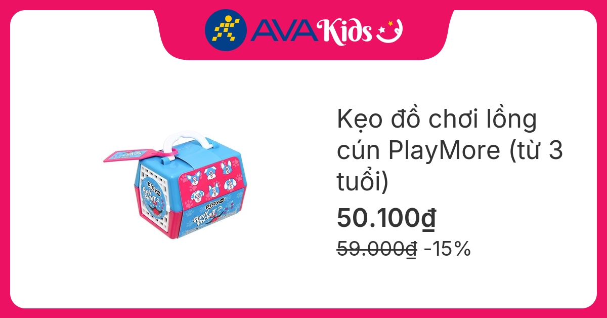 Kẹo đồ chơi lồng cún PlayMore hương chanh hộp 8g (từ 3 tuổi)