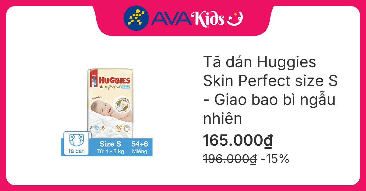 Tã dán Huggies Skin Perfect size S 54 + 6 miếng (4 - 8 kg) - Giao bao bì ngẫu nhiên