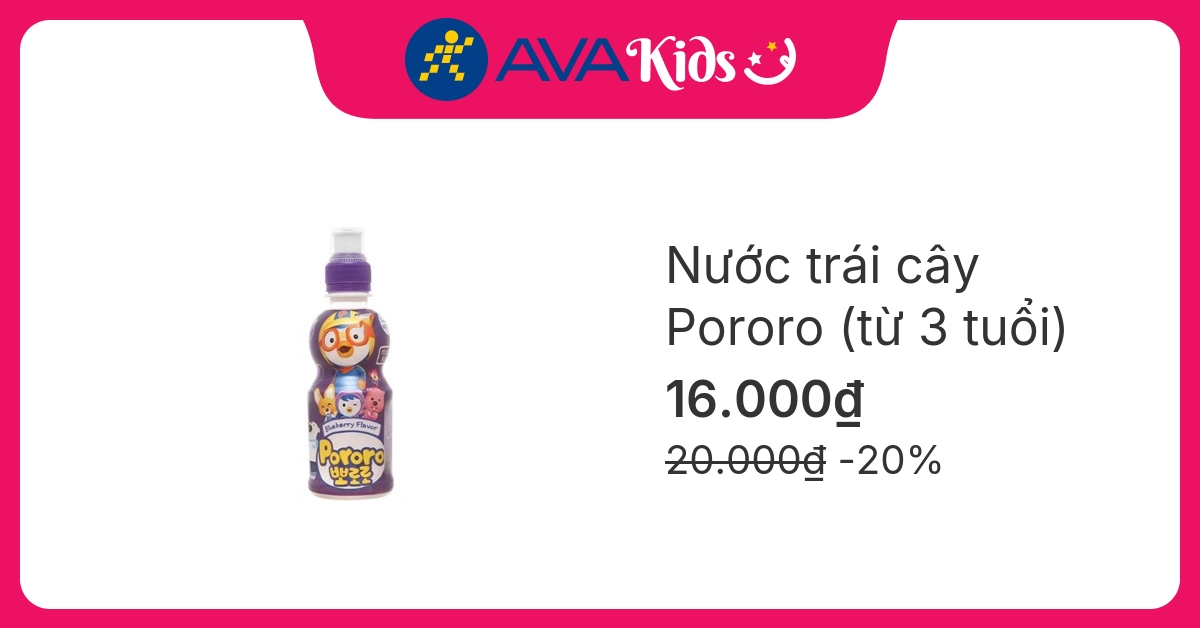 Nước trái cây Pororo vị việt quất 235 ml (từ 3 tuổi)