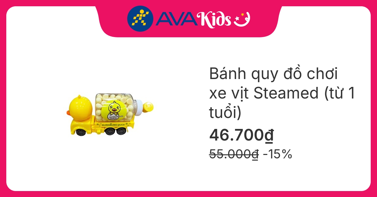 Bánh quy đồ chơi xe vịt Steamed vị trứng hũ 45g (từ 1 tuổi)
