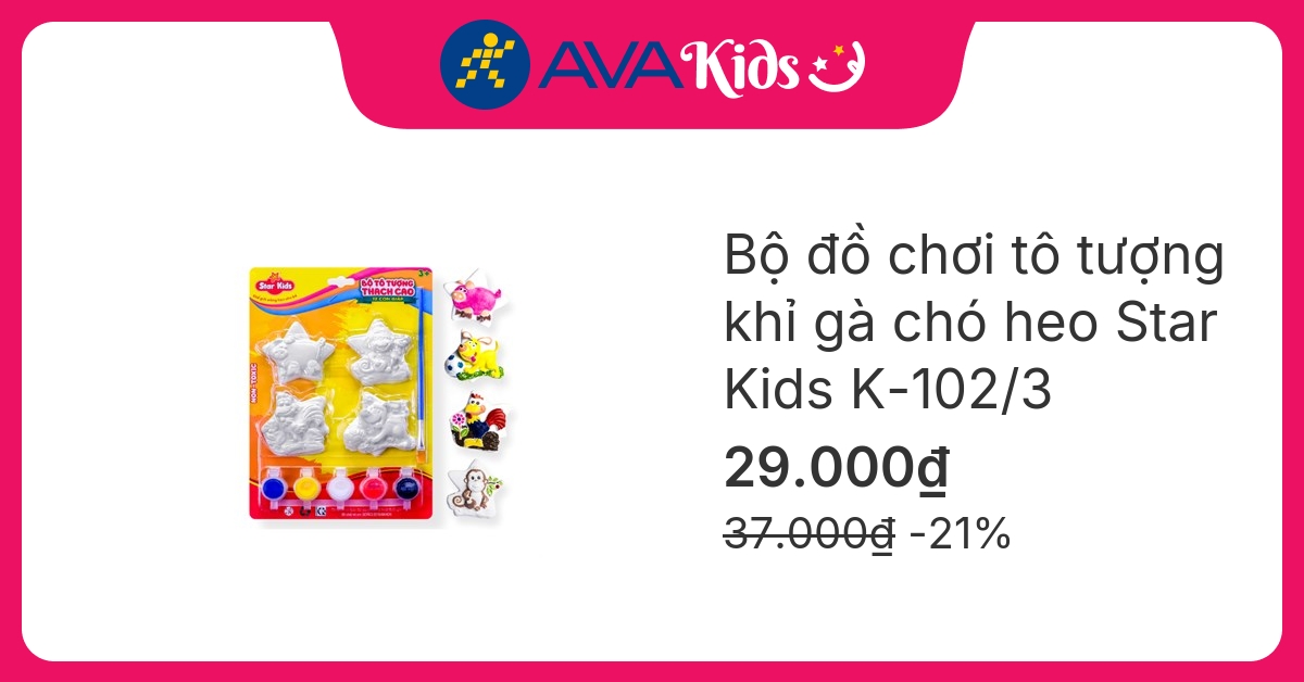 Bộ đồ chơi tô tượng khỉ gà chó heo Star Kids K-102/3 hover