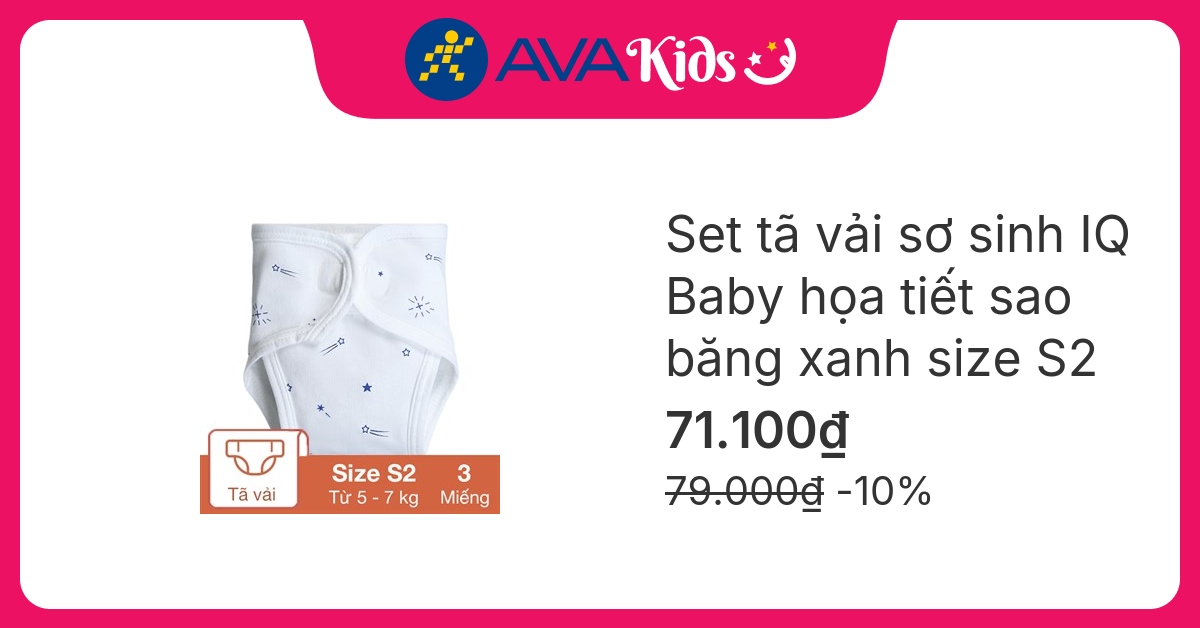 Set 3 tã vải sơ sinh IQ Baby họa tiết sao băng xanh size S2 (5 - 7 kg)