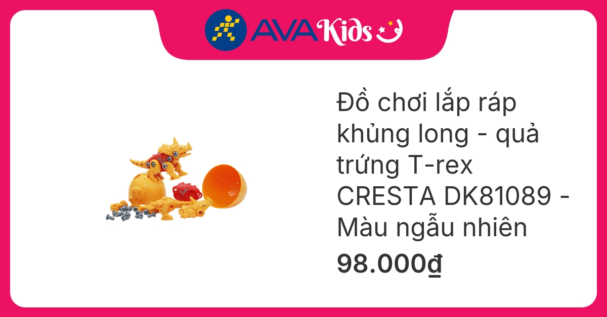 Đồ chơi lắp ráp khủng long – quả trứng T-rex Duka DK81089 hover