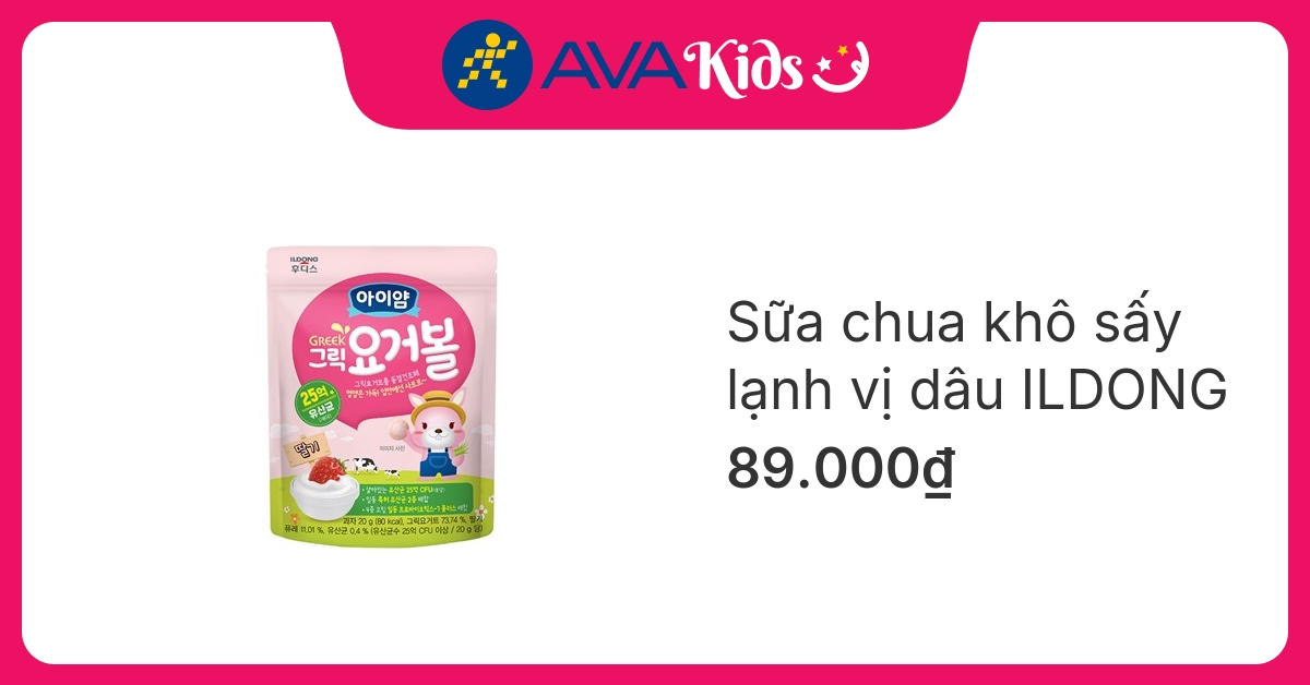 Sữa chua khô sấy lạnh vị dâu ILDONG gói 20g (từ 1 tuổi)