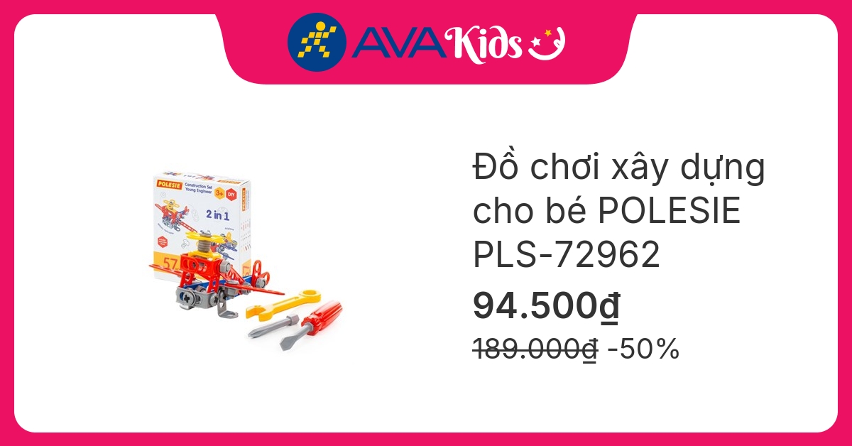 Đồ chơi xây dựng cho bé POLESIE PLS-72962 (57 chi tiết)