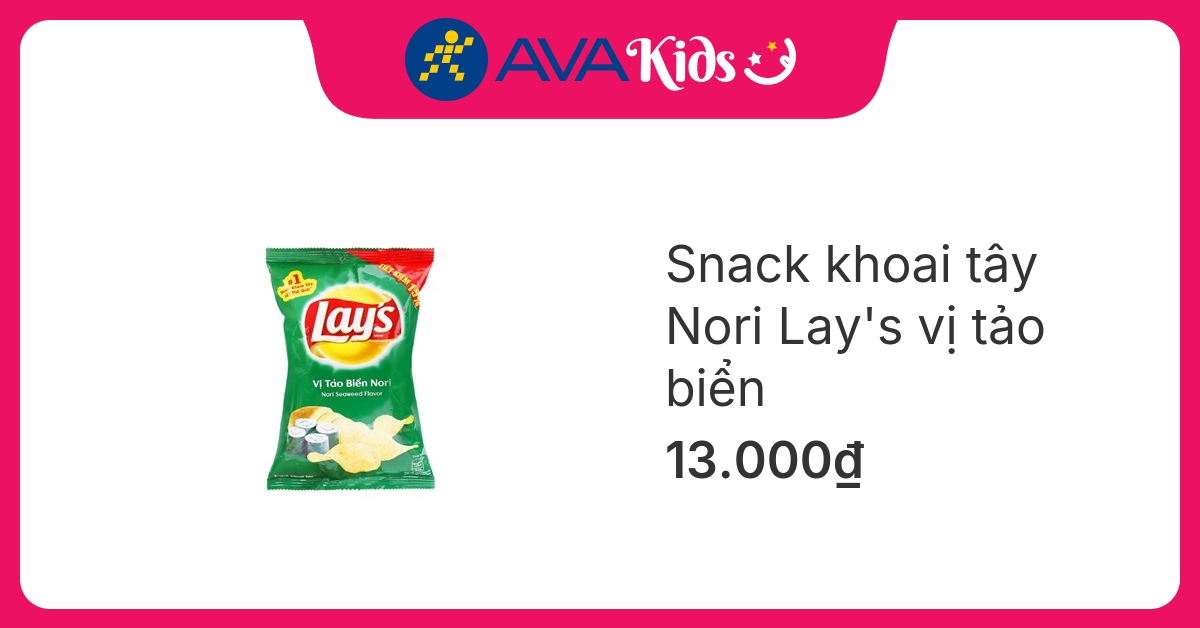 Snack khoai tây Nori Lay's vị tảo biển gói 52g (từ 1 tuổi)