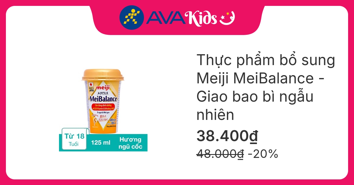 Thực phẩm bổ sung Meiji MeiBalance hương ngũ cốc 125 ml dành cho người lớn - Giao bao bì ngẫu nhiên