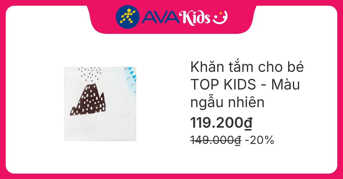 Khăn tắm cotton TOP KIDS 5 lớp 110x110 cm - Màu ngẫu nhiên