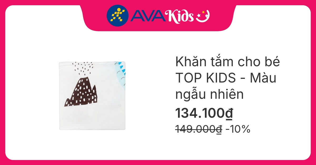 Khăn tắm cotton TOP KIDS 5 lớp 110x110 cm - Màu ngẫu nhiên